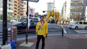 明確な対立軸が必要！消費税のさらなる増税など無理！